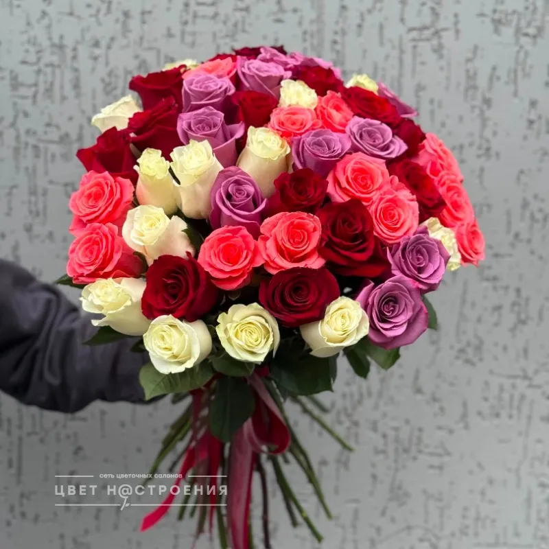 51 роза микс 60см
