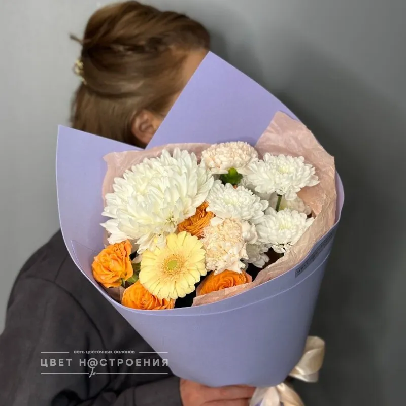 Седьмое небо