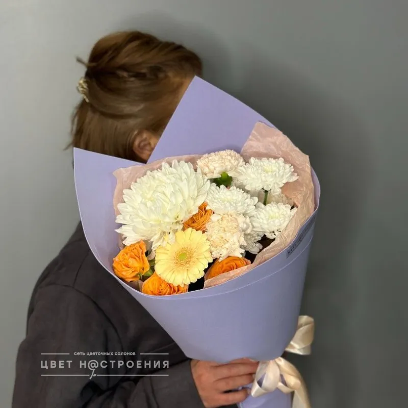 Седьмое небо