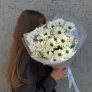 Сказка