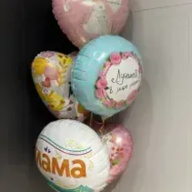 Шарик фольгированный &laquo;Для мамы&raquo;