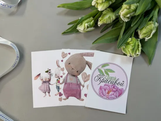 Моя прелесть от интернет-магазина цветов в 