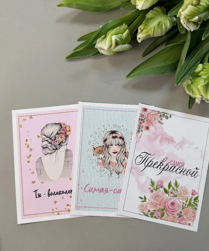 Самой Прекрасной! от интернет-магазина цветов в 