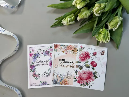 Маме! от интернет-магазина цветов в 