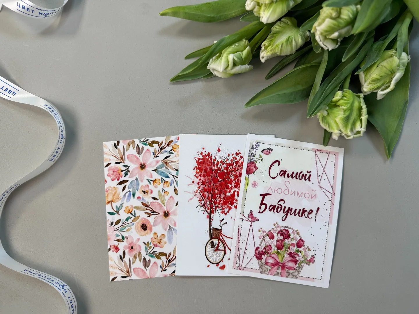 Бабушке! от интернет-магазина цветов в 