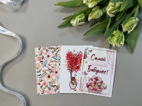 Бабушке! от интернет-магазина цветов в 