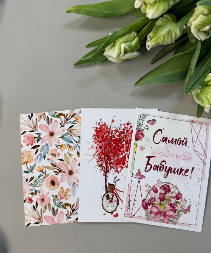 Бабушке! от интернет-магазина цветов в 