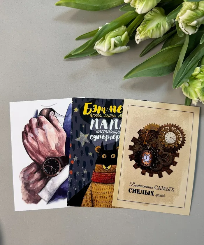 Мужчине! от интернет-магазина цветов в 