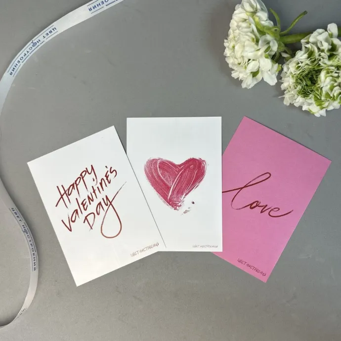 Розовые мечты