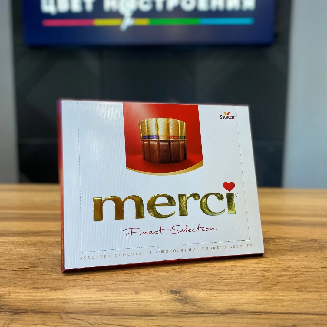 Конфеты Merci от интернет-магазина цветов в 