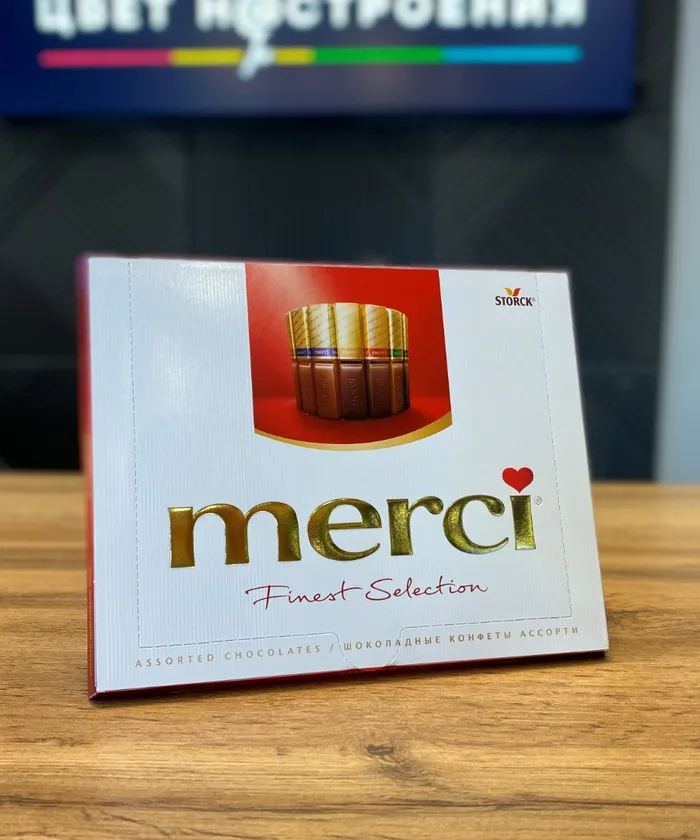 Конфеты Merci от интернет-магазина цветов в 
