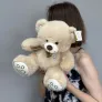 Плюшевый медведь Пушистик