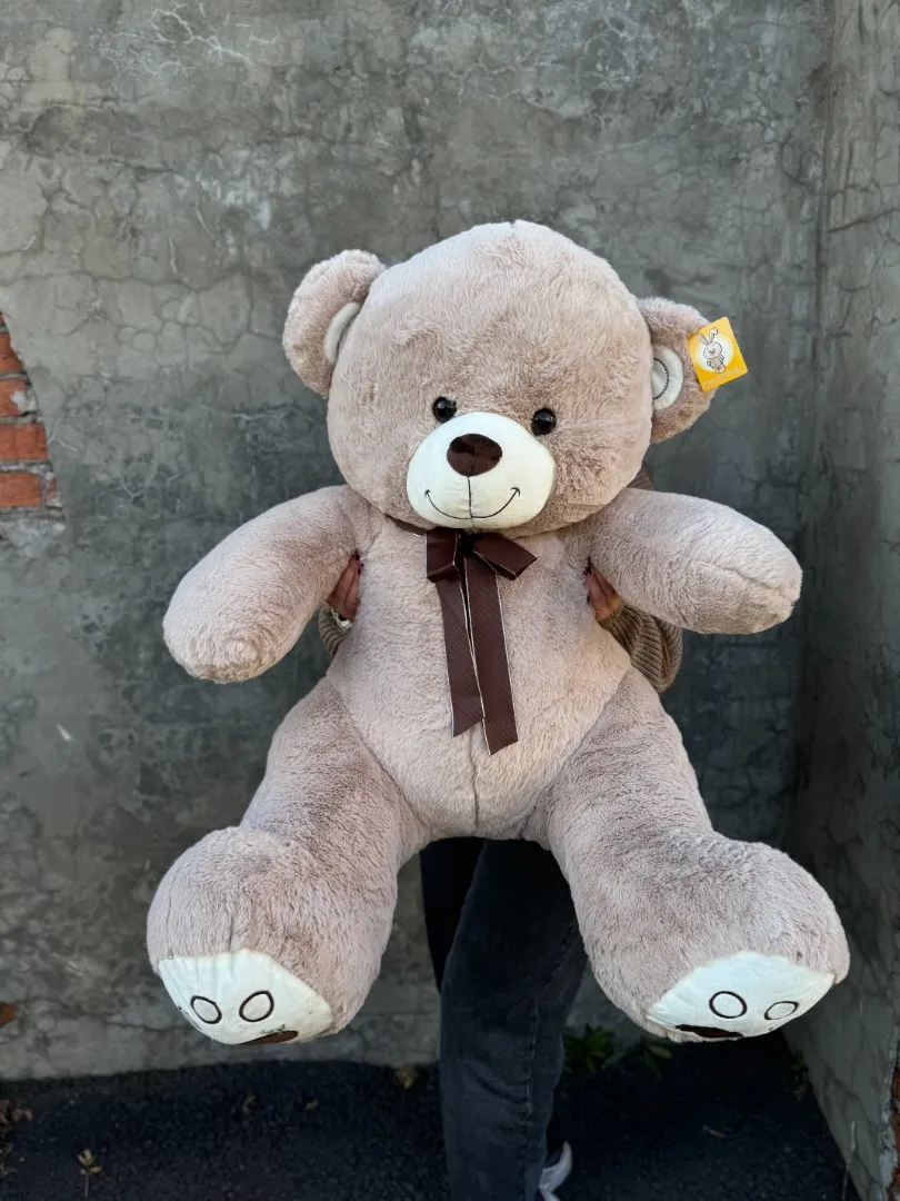 Мягкий медведь кофейный от интернет-магазина цветов в 