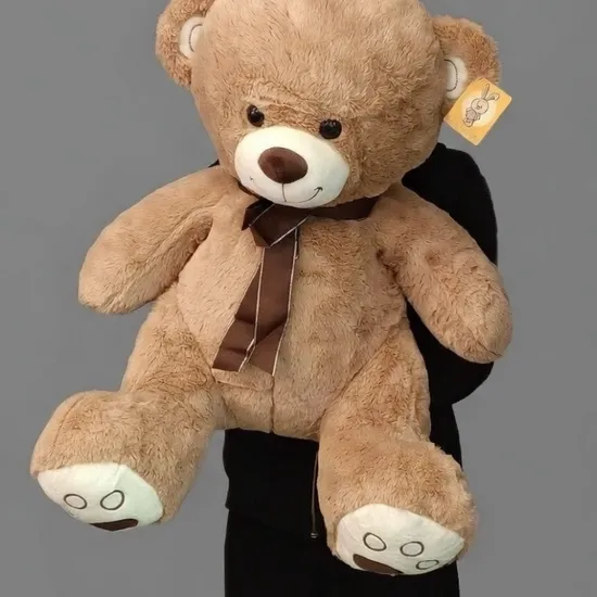 Мягкий медведь Бруно от интернет-магазина цветов в 