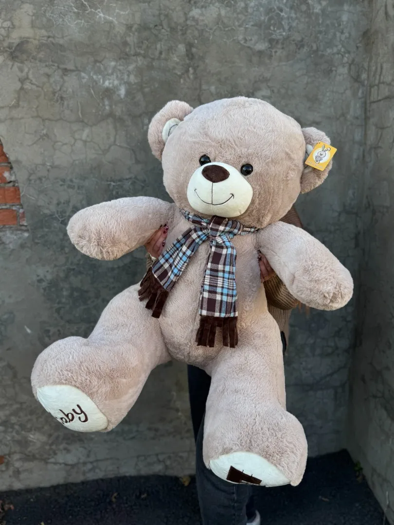 Большой плюшевый медведь от интернет-магазина цветов в 