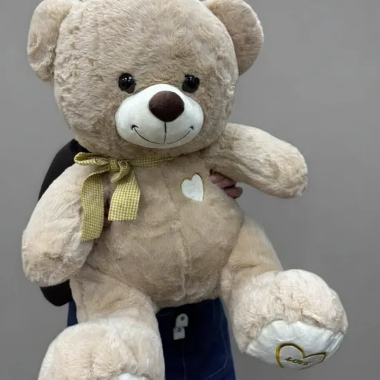 Плюшевый медведь от интернет-магазина цветов в 