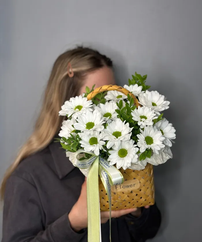 Солнышко в руках от интернет-магазина цветов в 