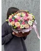 Комплимент королеве
