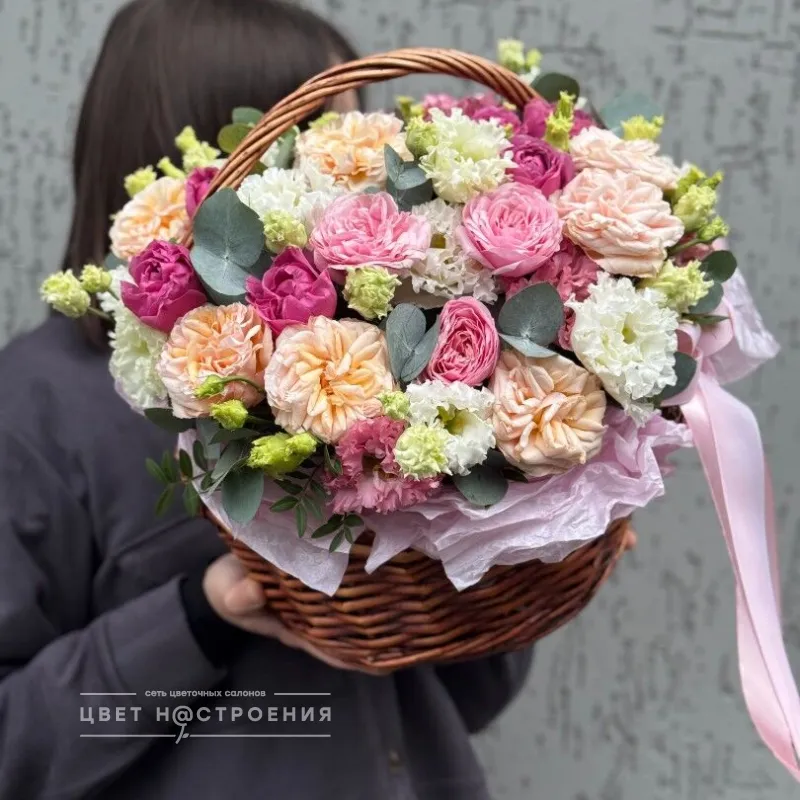 Комплимент королеве