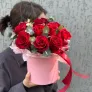 Люблю