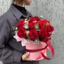 Люблю