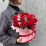 Люблю