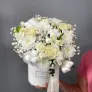 Атлантида