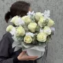 С любовью