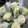 С любовью
