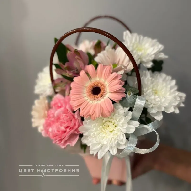 Нежное признание