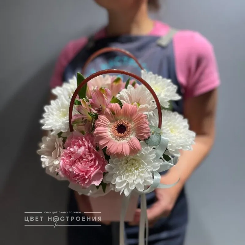 Нежное признание