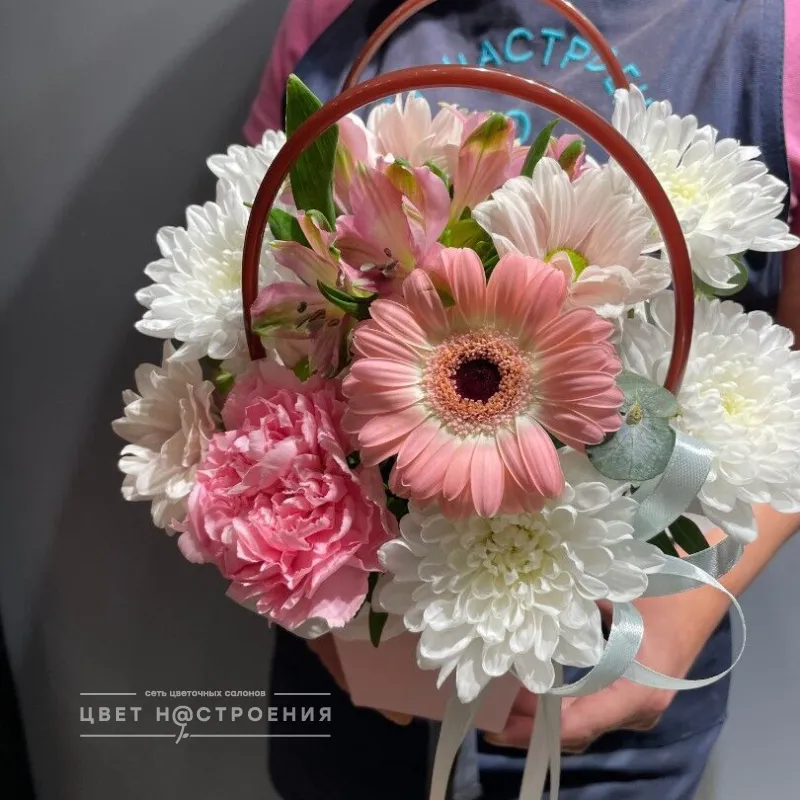 Нежное признание