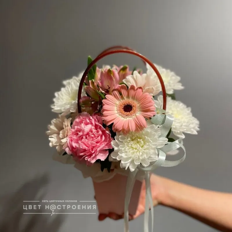 Нежное признание