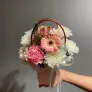 Нежное признание