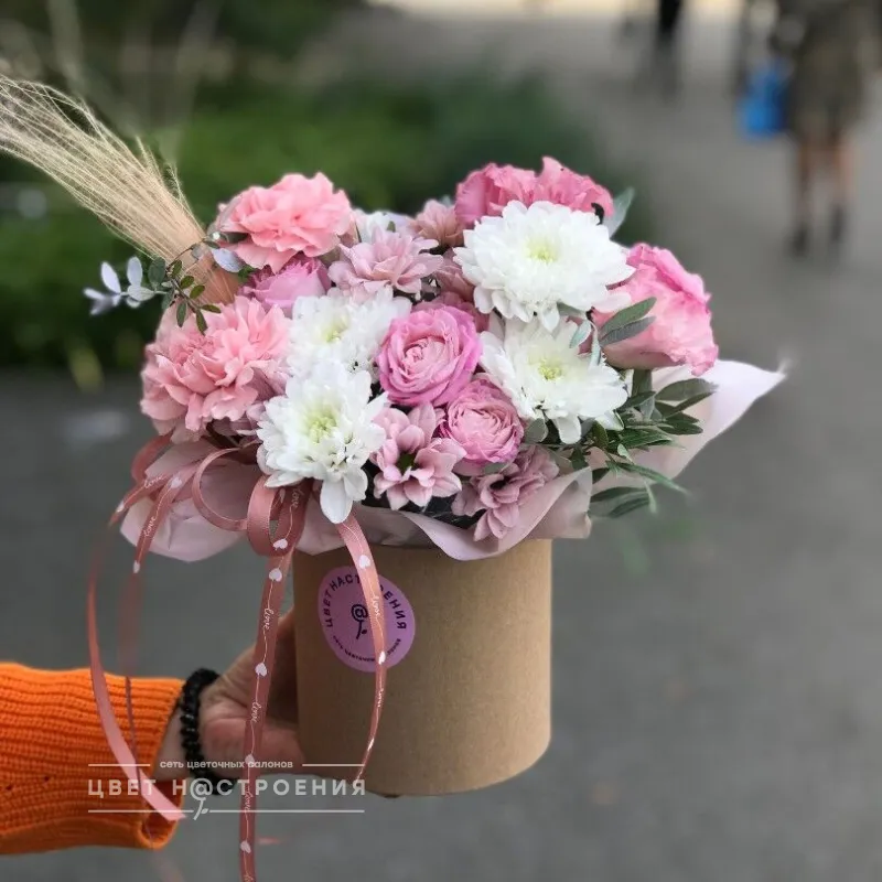 Нежный аромат
