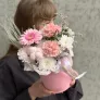 Притяжение