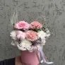 Притяжение