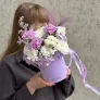 Лавандовые сны