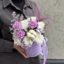 Лавандовые сны