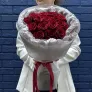 15 красных роз 60см в упаковке