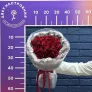 15 красных роз 60см в упаковке