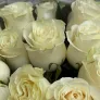 15 белых роз 60см в упаковке