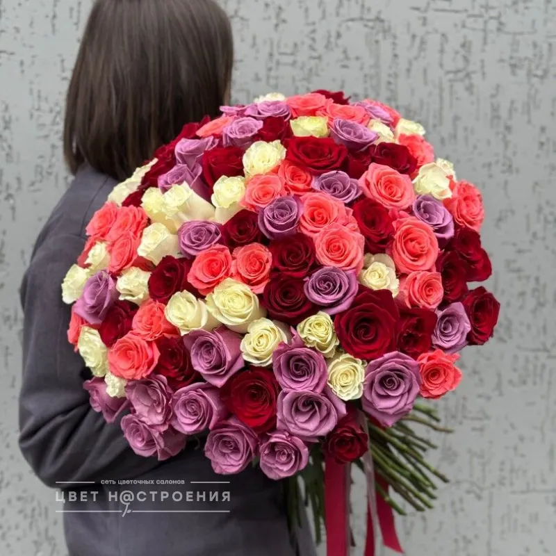 101 Эквадорская роза микс 50см