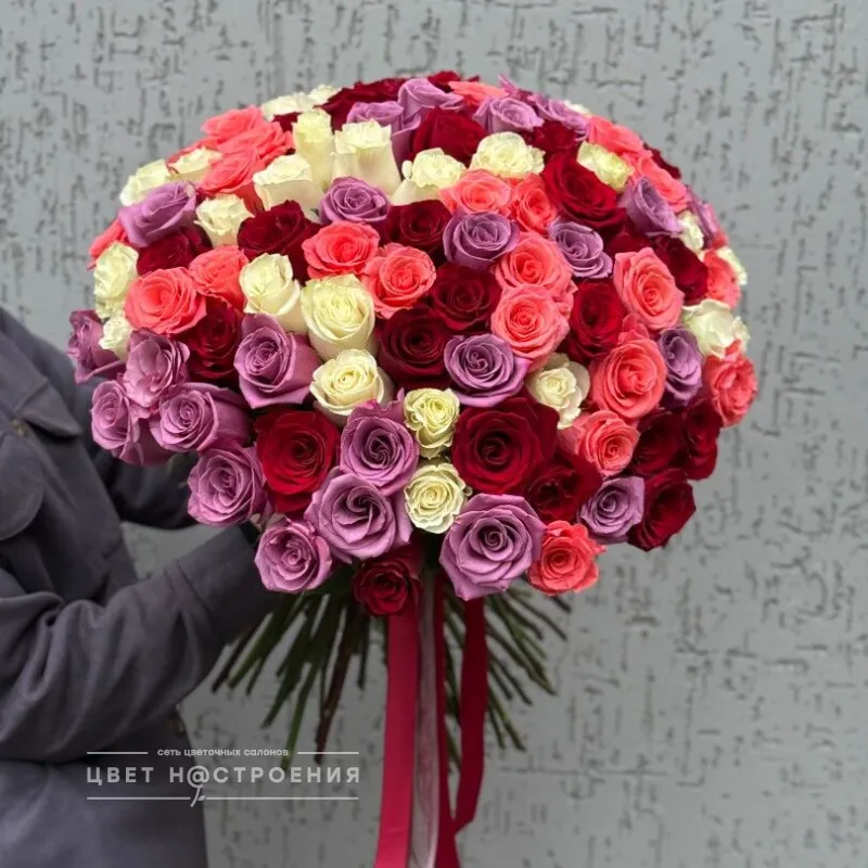 101 Эквадорская роза микс 50см