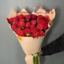 «Сочный Апероль»
