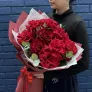 Букет №27 «Французский поцелуй»