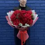 Букет №27 «Французский поцелуй»