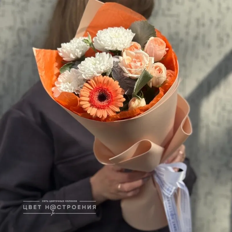 Осенние краски