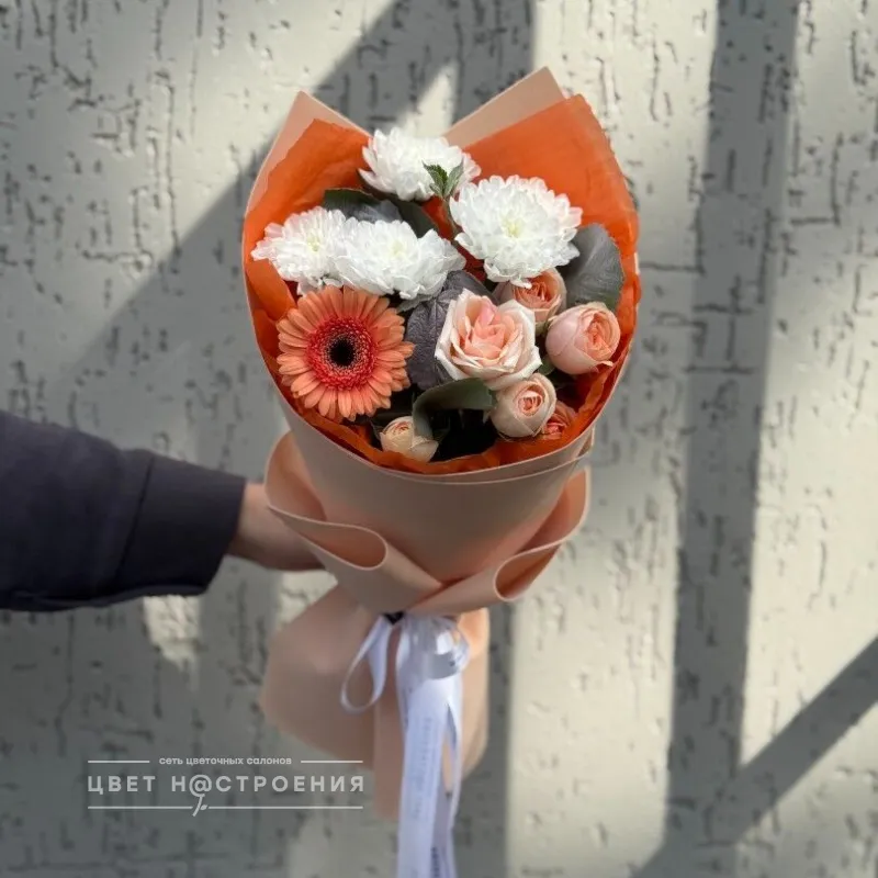 Осенние краски