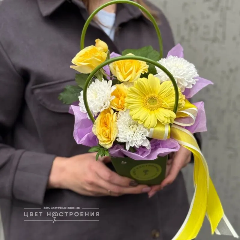 Осенняя сказка